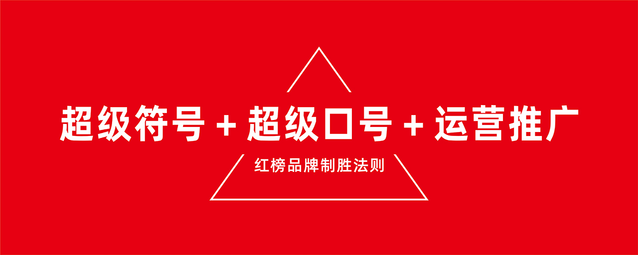 網(wǎng)站動(dòng)畫(huà)2021.jpg